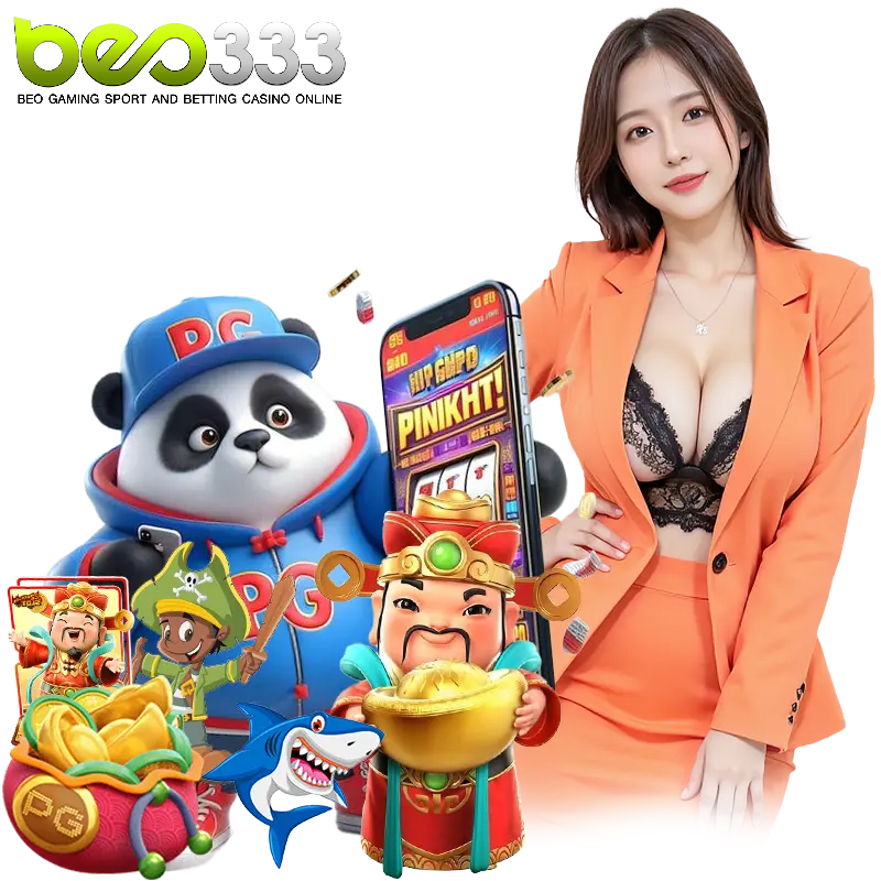 beo333 สล็อตมาแรง