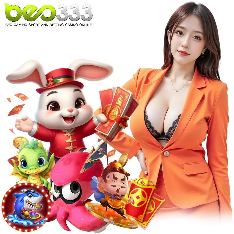 beo333 สมัคร